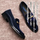 【\クーポン利用で20%OFF!/】 ローファー メンズ スウェードビットローファー 夏 コスパ 厚底 コーデ ブーツ 革靴 パンプス 靴 冬 革 学生 おしゃ...