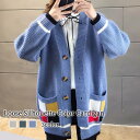 カーディガン レディース ルーズシルエットカラー ベージュ ブランド 厚手 ロング あったか ゆったり ニット ケーブル きれいめ 人気 大きいサイズ ジャケッ...