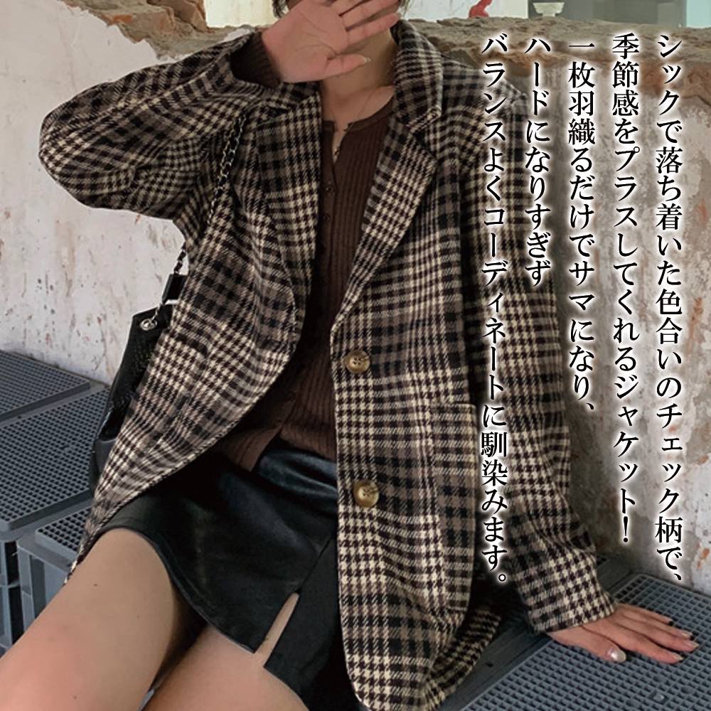 棉花 - 【＼クーポン利用で20%OFF!／】 チェスターコート レディース チェック柄ジャケット 英国 服 ブランド 冬 秋 ロングコート コート 軽い アウター 細身 チェック 暖かい ロング 50代 ステンカラーコート 40代 ダブル 着こなし ショート丈 トレンチコート