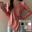 Tシャツ レディース スリット入りロングTシャツ カットソー スポーツ ゆったり キャンバー 人気 ブランド 無地 ロング 暖かい ブラウス ブラック 40代 ...