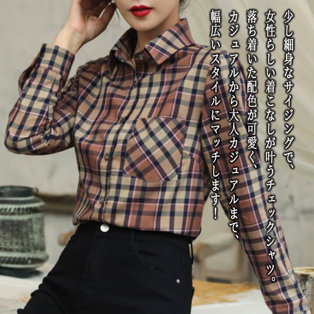 シャツレディースチェック型シャツ麻...