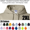 秋冬倉庫品クリアランスセール開催中 ギルダン GILDAN パーカー HOODIE スエット スウェット トレーナー 長袖 8oz サイズ2XL 19色 #18500 2XL XXL 大きい サイズ 男性用 女性用 男女兼用 メンズ レディース ユニセックス 送料無料