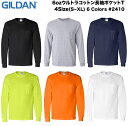 楽天Wear The Sound秋冬倉庫品クリアランスセール開催中 ギルダン GILDAN Tシャツ 長袖 ポケット付き 6oz ヘビーウェイト サイズ SXL 6色 #2410 ユニセックス男性用 女性用 ビック 大きいサイズあす楽対応 ポイント消化