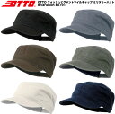 楽天Wear The Sound[休日・翌・翌々日出荷商品アリ] OTTO オットー ウォッシュ ピグメントツイルキャップ ミリタリーハット 8COLORS 109-791 ユニセックス 男女兼用 男性用 女性用 カジュアル ストリート スケーター 送料無料