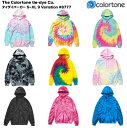 秋冬倉庫品クリアランスセール開催中 COLOR TONE カラートーン パーカー HOODIE 長袖スエット タイダイ TIE-DYE 米国ブランド ヘビーブレンド 8.5oz 絞り染め サイズ SXL 9バリエーション 8777 送料無料