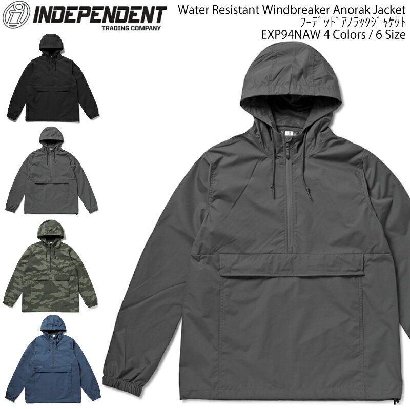 in-exp94naw_01.jpg in-exp94naw_01.jpg