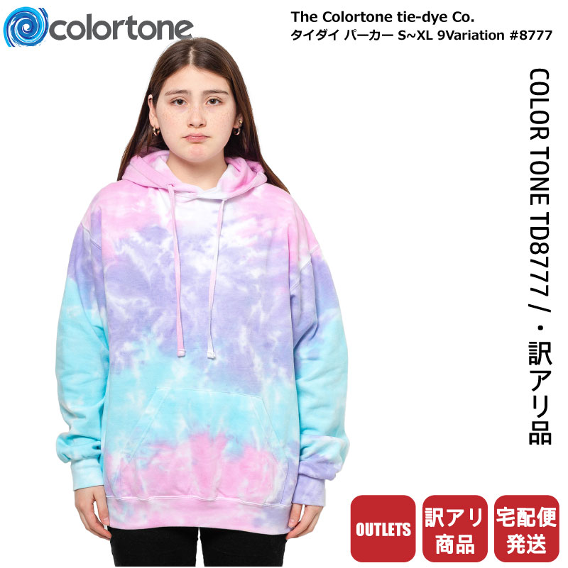 ȥå  顼ȡ COLOR TONE ѡ å ȥ졼ʡ HOODIE Ĺµ åȥƹ  ƹ 8.5 oz ...