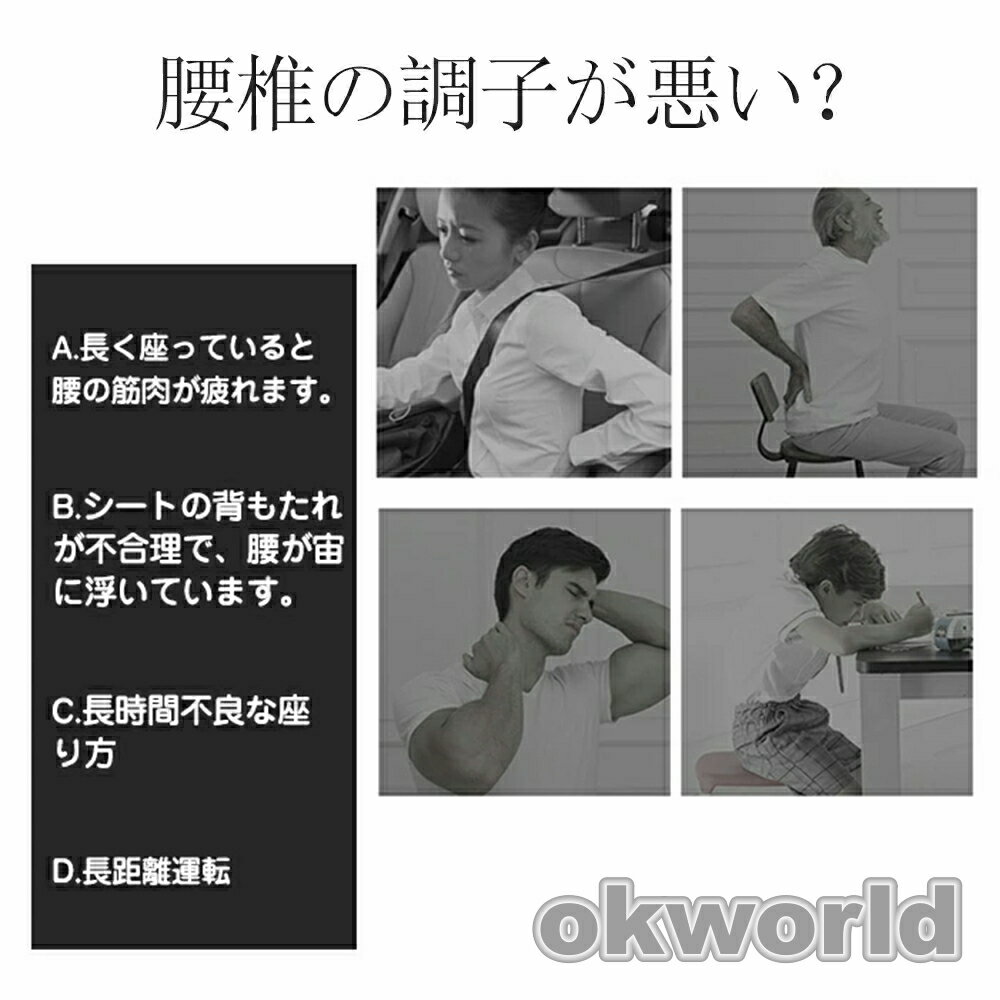 【P10倍★4/19日20時~】マッサージ器 多機能マサージ枕 首肩マッサージ コンパクト 軽量 椅子 腰マッ サージ機 肩こり 腰 首 肩 マッ サージ機 3Dマッサージ器 マッサージ器 おしゃれ 背もたれ 母の日ギフト 父の日 プレゼント 誕生日 送料無料 【1年間の品質保証】 3