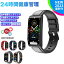 ֡P10ܡ4/1420~ ޡȥå  󥵡 1.47HD ¿ﵡǽդ Smart Watch /// ¿౿ư⡼ 200+ʸ׼ͳ  忮LINE  ǥ 顼 ŷͽ iPhone androidб ܸפ򸫤