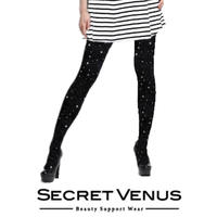 【Secret Venus 着圧タイツ(星柄)】[シークレットヴィーナス タイツ](着圧タイツ 強力 着圧 タイツ 柄 むくみ タイツ 着圧ソックス レディース 引き締め タイツ 太もも 脚痩せ 着圧タイツ ウエスト 引き締め 楽天 通販)