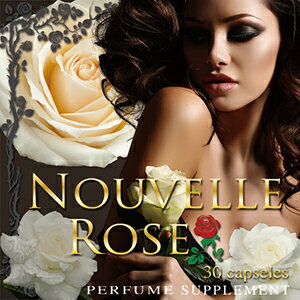 [ ヌーベルローズ NOUVELLE ROSE 30粒][4個セット]◆お気に入り追加でメール便送料無料◆(ローズサプリ お試し ヌーベルローズ 楽天 通販 口コミ)