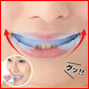 【クーポンで119円OFF】 マイノロジ シンメトリー&スマイルトレーナー ブルアップ 専用ケース付 表情筋 鍛える グッズ 表情筋 小顔