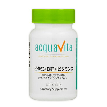 [aquavita(アクアヴィータ)　ビタミンB群+ビタミンC (24個セット)]