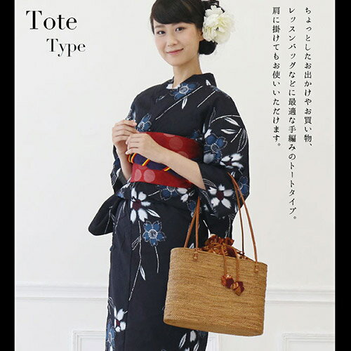 【クーポンで1,100円OFF】アタバッグ 黒[ ナルミニさんのアタバッグ ][トートタイプ 黒] 黒 バリ島 アタバッグ かごバッグ 巾着 アタバッグ 高級 リングハンドル ナルミニさん 浴衣 インドネシア バッグ かごバッグ