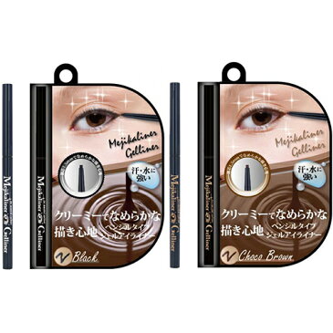 【クーポンで50円OFF】メジカライナー ジェルライナー にじまない ジェルライナー ペンシル アイライン ジェル アイライナー ジェル ふたえ美容液