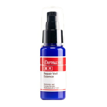 【医薬部外品】 デルマリ薬用リペアベールエッセンス 50mL 目の下のたるみ 化粧品 おでこ シワ 化粧品 解消 目元のたるみ 目尻のシワ