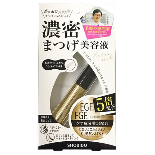 【濃密まつげ美容液】 アイラッシュビューティセラム 6.5mL まつげ美容液 ノンシリコン 濃密
