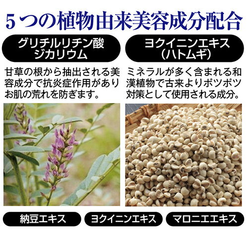 薬用ツブ・ナイトK ゲル 100g 首イボ取りクリーム