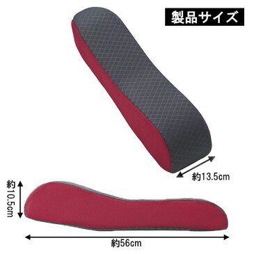【すぐ使える119円OFFクーポン対象】 肩甲骨 背中 こり 解消グッズ 猫背 肩甲骨 はがし グッズ 筋膜リリース 姿勢矯正 ストレッチ グッズ 健康器具 高齢者 ストレッチ器具 背筋スッキリ!姿勢棒 レッド
