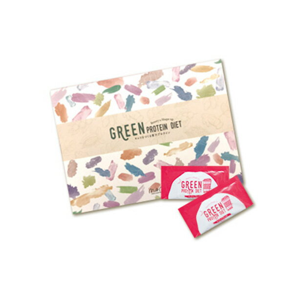 【クーポンで300円OFF】MAM 青汁プロテイン 30包 グリーンプロテインダイエット 楽天 口コミ プロテイン ダイエット 男性 女性 青汁 乳酸菌 たんぱく質 通販