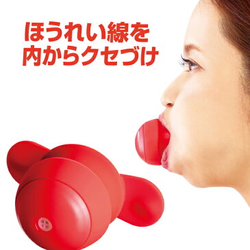 【クーポンで300円OFF】フェイススリマー Plus 顔 たるみ 美顔器 ほうれい線 リフトアップ 美顔器 小顔 二重あご 通販