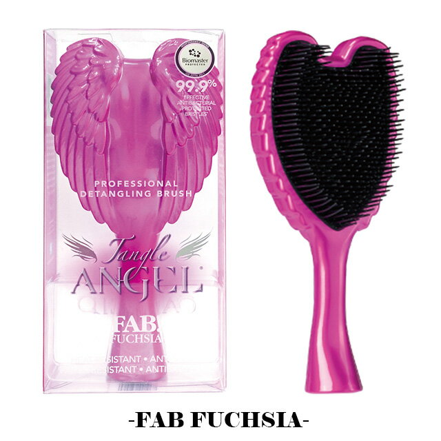 【クーポンで119円OFF】タングルエンジェル　オリジナル　ヘアケア ヘアブラシ サラサラ くせ毛 絡まない くし 艶髪 艶出し 静電気 髪 ヘアーブラシ コスメ ギフト プレゼント