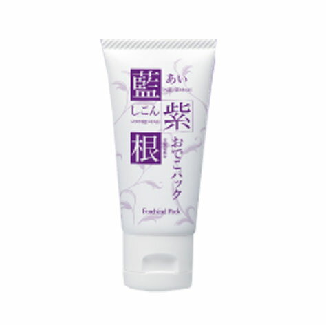【クーポンで119円OFF】おでこのしわ 眉間のシワ エイジングケア おでこ しわ パック おでこパック 目立たない 藍と紫根のおでこパック