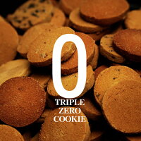 訳あり お菓子の通販 価格比較 Tira 訳あり お菓子の通販 価格比較 Tira