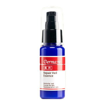 【医薬部外品】 デルマリ薬用リペアベールエッセンス 50mL 目の下のたるみ 化粧品 おでこ シワ 化粧品 解消 目元のたるみ 目尻のシワ