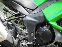 マジカルレーシング フレームガード(左右セット)綾織カーボン 18-Ninja1000