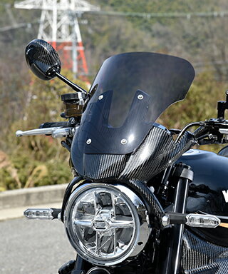 マジカルレーシング　Z900RS　バイザースクリーン　カーボン綾織　スモーク