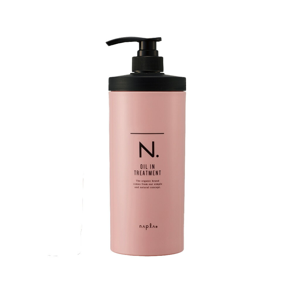 エヌドット ヘアトリートメント N. オイルイン トリートメント | オーガニック ダメージケア 650g【正規品】