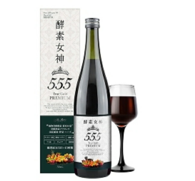 商品詳細 商品 酵素女神555 トゥルーゴールド プレミアム 内容量 720ml 味 濃厚なフレッシュジュースのような美味しさ カロリー 1杯49.9cal 飲み方 50mLを目安に、水で5〜6倍程度に薄めてお召し上がりください。 お好みで炭酸水、牛乳、豆乳などで薄めても美味しくお召し上がり頂けます。 原液としてもお召し上がり頂けます。 特長 工場直取引の為お買い求めやすい価格でご提供♪ 業界史上No.1の酵素数436種の酵素に美容健康成分など164種など600種を配合！ 高濃度8倍の酵素ドリンクでダイエット・美容・健康をトータルサポート。 業界最高クラスの長期熟成した酵素436種を従来品のなんと8倍高濃度配合！ 美しく健康的に痩せるための長期熟成酵素をはじめ、ダイエット成分20種、 美容成分25種、健康成分20種など特選素材600種300,000mgを濃縮しました。 ※保存料、脂質、着色料、防腐剤、上白糖、果糖すべて不使用。 成分 植物発酵エキス（国内製造（糖蜜、黒砂糖、ヨモギ、ウコン、その他））、グレープ濃縮果汁、 難消化性デキストリン、黒糖（沖縄産）、マルチトールシラップ、デーツ濃縮果汁、アガベイヌリン、 ブラックカラント濃縮果汁、ザクロ濃縮果汁、プラセンタ抽出物（豚由来）、 植物発酵エキス（糖類、野菜類、果実類、根菜類、穀類、海藻類、ナッツ類、キノコ類、その他）、 羊膜エキス末、サイタイエキス、発酵熟成プラセンタエキス末（プラセンタエキス、黒糖、酒酵母）、 酵母ペプチド、エラスチン（魚由来）、赤ワインエキス末、ザクロ抽出物、水溶性珪素溶液、 植物発酵末（デキストリン、果実・野菜類、穀物類、野草エキス、糖類、海藻類）、 食用酵母（マンガン、亜鉛、銅、ヨウ素、モリブテン、クロム、セレン含有）、 植物発酵エキス（デキストリン、甜菜糖、黒砂糖、麦芽糖、ヨモギ、ウコン、ドクダミ、ハスの葉、高麗人参、その他）、 野草発酵エキス末（デキストリン、てんさい糖、黒砂糖、麦芽糖、よもぎ、その他）、 植物発酵エキス（デキストリン、てんさい糖、黒砂糖、麦芽糖、よもぎ、ウコン、ドクダミ、その他）、 植物発酵エキスパウダー、穀物麹（大麦、あわ、ひえ、きび、たかきび、紫黒米、米粉）、 ビフィズス菌末（バレイショデンプン、ビフィズス菌）、乳果オリゴ糖、酵母発酵米、ドラゴンフルーツ（ピタヤ）、 野菜ミックスパウダー（大麦若葉、ケール、ブロッコリー、カボチャ、チンゲン菜、パセリ、人参、セロリ、ゴーヤ、 ほうれん草、桑の葉、モロヘイヤ、よもぎ、トマト）、植物混合末（ハブ茶、タイム、その他）、春ウコン、 アセロラ果汁末、温州みかん、チオクト酸、システインペプチド含有酵母エキス、フィッシュコラーゲンペプチド、 モリンガ末、ボスウェリアエキス、マカ末、乳清たんぱく質、ワイルドヤム乾燥エキス、ノコギリヤシ種子エキス、 スパイスミックス（黒コショウ、クローブ、その他）、メチルサルフォニルメタン（MSM）、国産雑穀末、 コエンザイムQ10、乳酸菌末（澱粉、生菌乾燥原末）、乳酸菌（デキストリン、還元澱粉糖化物、乳酸菌（殺菌））、 有胞子性乳酸菌、クコの実末、L-オルニチン塩酸塩、L-シトルリン、ヒハツエキス、玄米麹粉末、穀物発酵エキス、 マルトデキストリン、乳酸菌（乳酸菌殺菌菌体、デキストリン）、L-カルニチンフマル酸塩、フーディアゴードニー、 生コーヒー豆エキス、ツバメの巣エキス、サメ軟骨抽出物、シルクペプチド、サケ卵巣外皮エキス、冬虫夏草菌糸体、 高麗人参、乾燥ローヤルゼリー、ビルベリーエキス、カシスエキス、N-アセチルグルコサミン、紅景天、黒酢もろみ、 ニンニク、タマネギ、トウモロコシ抽出物（セラミド含有）/ 酸味料、香料、増粘剤（キサンタンガム）、 甘味料（スクラロース、アセスルファムカリウム、ネオテーム）、緑茶抽出物、V.B1、トレハロース、クエン酸鉄Na、 ラクトフェリン、コンニャクイモ抽出物、プロポリス抽出物、硫酸Mg、L-リジン、L-アルギニン、L-グルタミン、 L-プロリン、L-メチオニン、L-トリプトファン、L-ヒスチジン、L-トレオニン、L-フェニルアラニン、グリシン、L-チロシン、 香辛料抽出物、キトサン、塩化K、L-バリン、L-ロイシン、L-イソロイシン、V.C、V.E、ナイアシン、パントテン酸Ca、 V.B2、V.B6、V.A、葉酸、活性炭、V.D、V.B12、（一部に乳成分・大豆・えび・かに・豚・りんご・オレンジ・もも・ キウイフルーツ・バナナ・やまいも・落花生・カシューナッツ・ゼラチン・さけを含む）