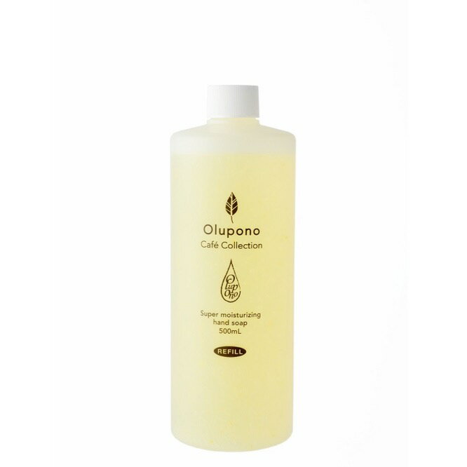 オルポノ Cafe Collection No.3 HoneyLemon -500ml-