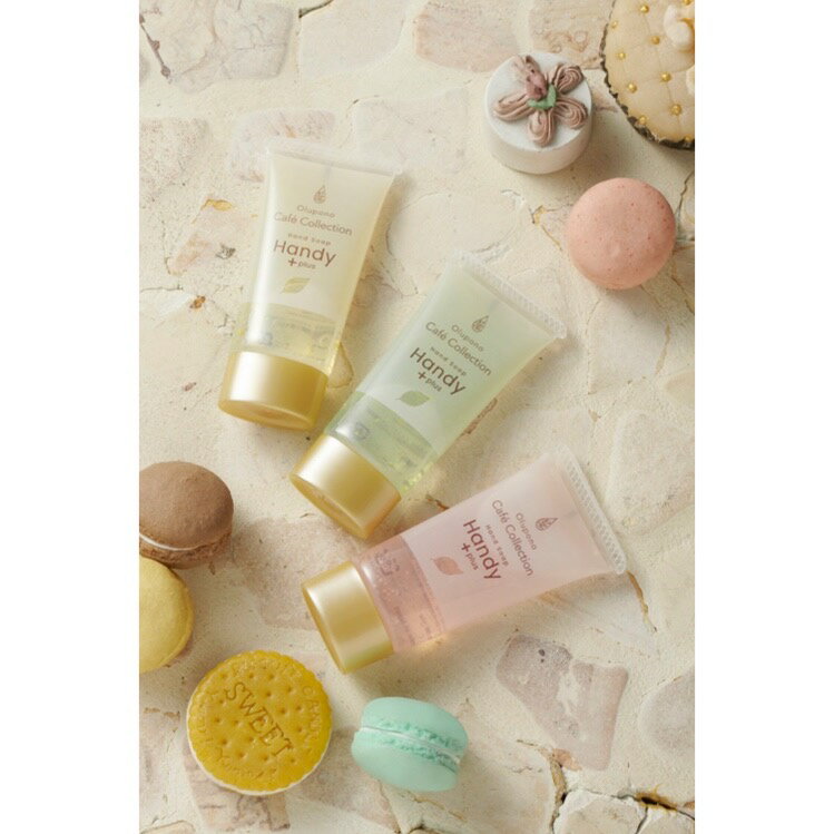 オルポノ Cafe Collection-30ml- ギフトBOX 3本セット＜ブルーボックス＞