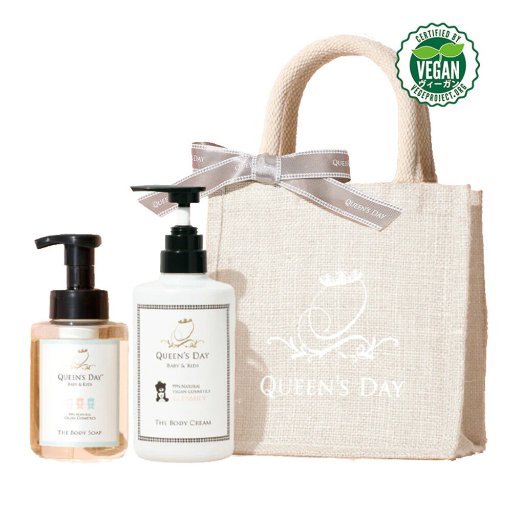 QUEEN'S DAY@BABYKIDS | t@~[Zbg JUTE BAG