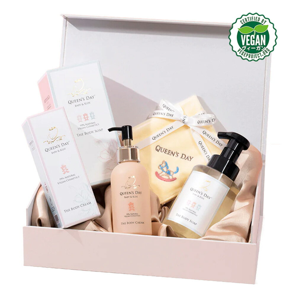 QUEEN'S DAY BABY&KIDS | ハンドタオルセット EDGE BOX(ライトグレーボックス)