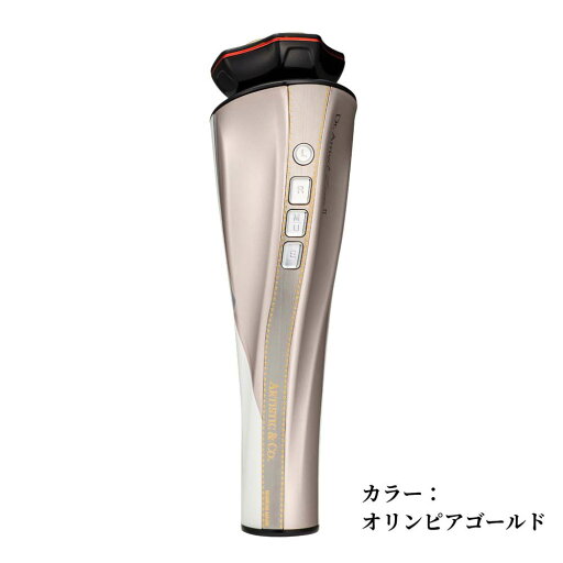 Dr.Arrivo Zeus2 ドクターアリーヴォ ゼウス2 オリンピアゴールド 正規品 EMS美顔器美容器具 高級小型ハンディ 携帯 中・高周波 コードレス 株式会社ARTISTIC&CO. Dr.Arrivo Zeus2 ドクターアリーヴォ ゼウス2 オリンピアゴールド 正規品 EMS美顔器美容器具 高級小型ハンディ 携帯 中・高周波 コードレス 株式会社ARTISTIC&CO.
