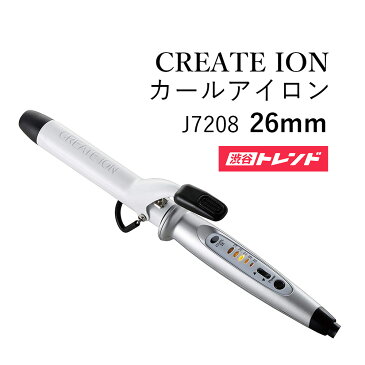 カールアイロン | CREATE ION クレイツイオン 26mm J7208 セラミック加工 温度調節5段階 自動電源OFF機能 コテ 巻き髪 ヘアアイロン 高機能