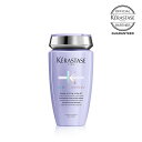 ケラスターゼ BL バン ブロンドアブソリュ(色素入り) 250ml