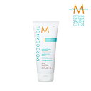 MOROCCANOIL 公式販売店 | モロッカンオイルエアリーモイスチャーコンディショニングトリートメント 65ml　正規品　ダメージケア