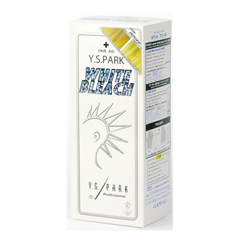 ヘアブリーチ | WHITE BLEACH(ホワイトブリーチ) ＜1回分＞ 90ml ブリーチパウダー ヘアブリーチ 白金 ハイトーン YSパーク Y.S.PARKのサムネイル