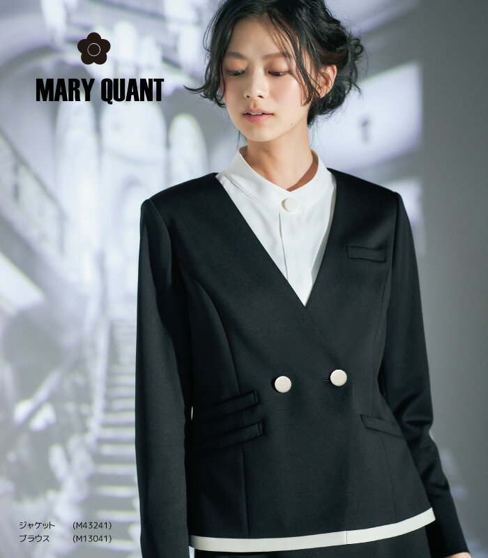 【MARY QUANT×UF】ミニマルシルエットなノーカラージャケット　シンプル　フォーマル　ブラック　事務服【5号〜17号】