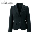 ベーシックなデザインのテーラードジャケット レディース 事務服 ストレッチ【アウトレット】【JK-02】