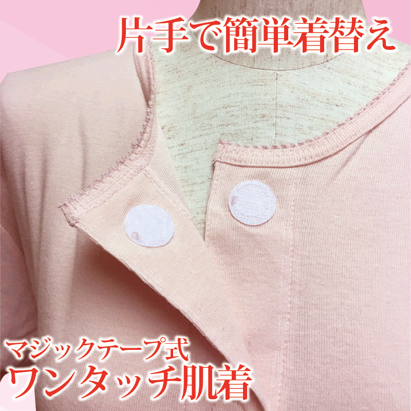 ��� ȩ�� ������ ��ǥ����� ���ȩ�� ������ ȩ�� �ؿ� ����Ѳ��� ������� �����ȩ�� ����ʡ� ����� ���� ���� �ؿ��� ��󥿥å� �ޥ��å��ơ��� ��100�� �����ɽ��ù� 7ʬµ Ĺµ 7ʬµ t����� ���� ��� �͡��ॿ���դ� ������������ �礭�������� ��ޥ�