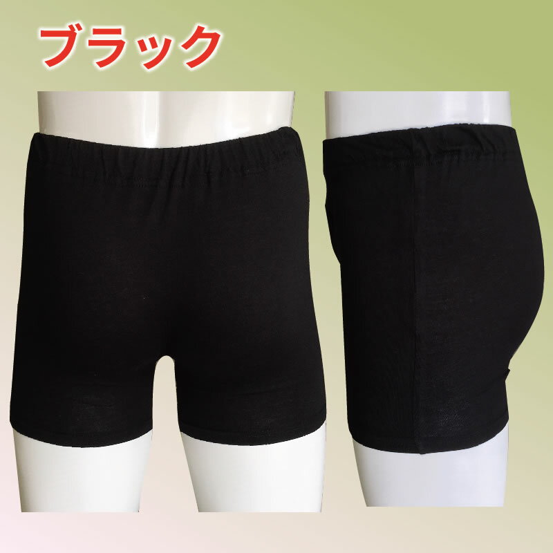 Ǣϳ��ѥ�� ���إѥ�� ������ �ۿ�ѥ�� Ǣ��� ���� �ۿ� �¿� ���� Ǣ��� �ˤ礦��� �ѥ�� �ý� �ɿ� ®�� �ܥȥ� ����ʡ� �˥åȥȥ�󥯥� �ʺ� ���ȥ�å� ���å� 2���� 2P ������ �礭�������� ��ޥ�