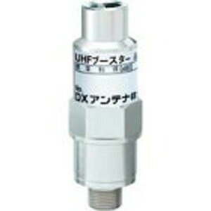 DXアンテナ20dB型UHFブースター屋外用U20L3C