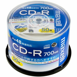 マクセル maxell CD-R 700MB ひろびろ美白レ