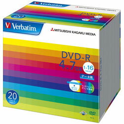 Verbatim バーベイタム データ用DVD-R 1-16倍速対応 ホワイト 20枚 DHR47JP20V1