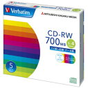 Verbatim バーベイタム データ用CD-RW 1-4倍速対応 ホワイト 5枚 SW80QP5V1